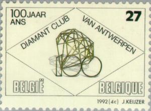 Colnect-186-735-Centenary-of-the-Diamond-Club-of-Antwerp.jpg
