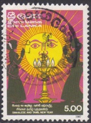 Colnect-2105-141-Girls-with-Oil-Lamp---Sun-Symbol.jpg