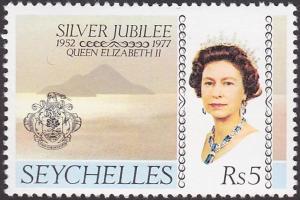Colnect-2364-859-Queen-Elizabeth-II-and-View-of-Seychelles.jpg