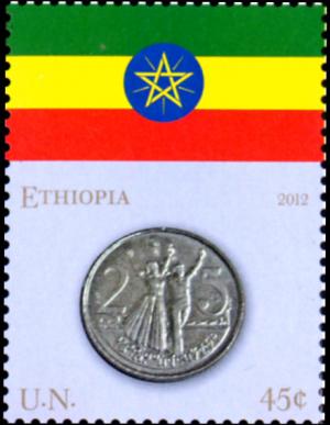 Colnect-2577-545-Ethiopia-and-Birr.jpg