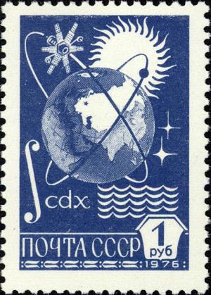 Colnect-2794-992-Earth-orbit-satellites.jpg
