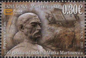 Colnect-2802-847-350th-birthday-of-Marko-Martinovic.jpg