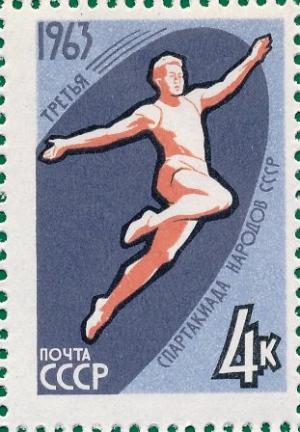 Colnect-4013-973-Athletics-jumping.jpg