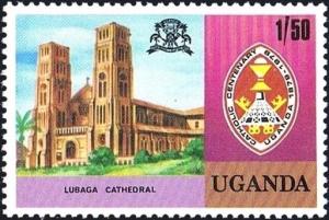 Colnect-4271-786-Cathedral-of-Lubaga.jpg