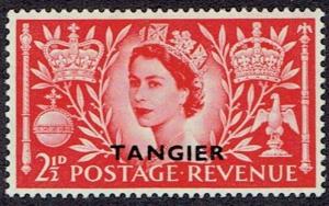 Colnect-4372-985-Queen-Elizabeth-II-Coronation-overprinted.jpg