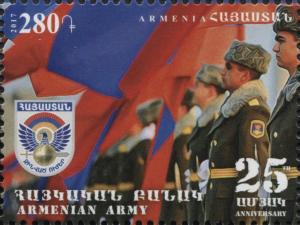 Colnect-4516-540-25th-Anniversary-of-the-Army-of-the-Republic-of-Armenia.jpg