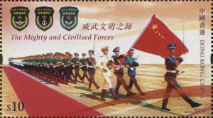 Colnect-4875-684-Stationing-of-the-Chinese-Army-in-Hong-Kong.jpg
