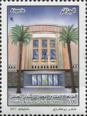 Colnect-5277-502-Regional-Theater-of-Sidi-Bil%60abbas.jpg