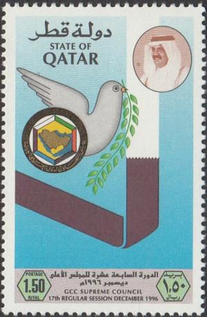 Colnect-5522-480-Emblem-dove-with-olive-branch-Sheik-Khalifa.jpg