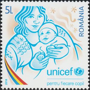 Colnect-5858-565-UNICEF--The-Rights-of-the-Child.jpg