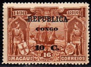 Colnect-604-769-Arrival-of-the-Fleet---on-Macao-stamp.jpg