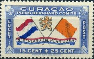 Colnect-948-663-Flags-of-the-Netherlands-and-the-Royal-house.jpg