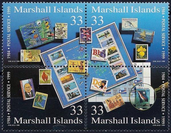 Colnect-3697-162-15th-Anniversary-of-the-Marshall-Islands-Postal-Service.jpg