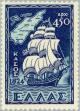 Colnect-168-502-Dodecanese-Union-with-Greece---Kasos-island-and-Ship.jpg