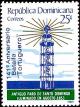 Colnect-1793-933-Old-lighthouse-Santo-Domingo1853.jpg