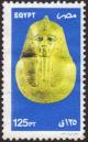 Colnect-2492-309-Mask-of-the-Pharaoh-Psusennes-I.jpg