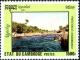 Colnect-2620-964-Bathing-in-the-river.jpg