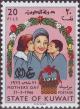Colnect-3353-148-Mother-and-Children.jpg