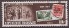 Colnect-1650-102-Stamp-Exhibition-and-Old-togolese-stamps.jpg