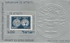 Colnect-2598-870-International-Stamp-Exhibition.jpg