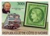 Colnect-2744-488-Locomotive-and-France-stamp.jpg