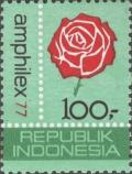 Colnect-1137-439-Amphilex-77-International-Stamp-Exhibition--Green-rose.jpg