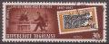 Colnect-1650-105-Stamp-Exhibition-and-Old-togolese-stamps.jpg