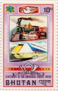 Colnect-3046-941-Steam-locomotive--amp--High-speed-train.jpg