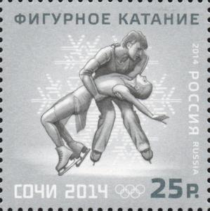 Colnect-2124-164-Figure-Skating-Winter-Olympic-Sport.jpg
