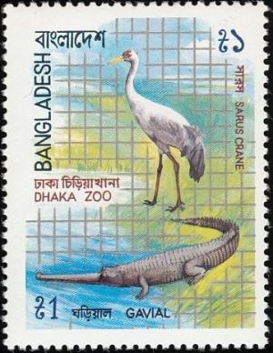 Colnect-1487-067-Sarus-Crane-Grus-antigone-Gharial--Gavialis-gangeticus.jpg