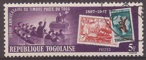 Colnect-1650-101-Stamp-Exhibition-and-Old-togolese-stamps.jpg