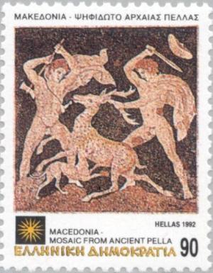 Colnect-178-361-Macedonia-Deer-Hunting---Mosaic-from-Ancient-Pella.jpg