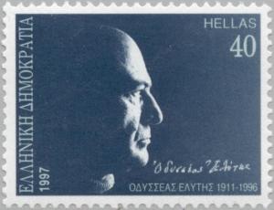 Colnect-180-319-Odysseas-Elytis-Poet-Laureat-1911-1996.jpg