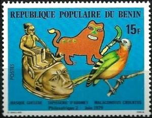 Colnect-3748-501-International-Stamp-Exhibition.jpg