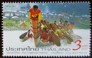Colnect-4434-282-Thai-Festivals---Long-Boat-Races.jpg