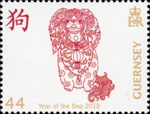 Colnect-4746-219-The-Sitting-Pekingese-Lion-Dog.jpg