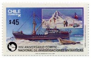 Colnect-673-913-XXV-Anniversary-International-Committee-of-Antarctic-Researc.jpg