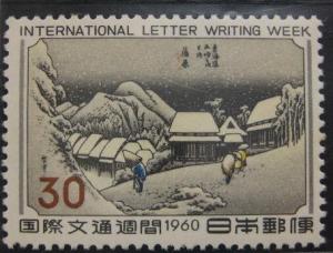 Japan_Stamp_in_1960_International_Letter_Writing_Week.JPG