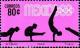 Colnect-1585-308-Gymnastics-on-parallel-bars.jpg