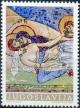 Colnect-1632-739--Lamentation-of-Christ-12th-Cty.jpg