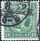 Colnect-2623-071-Martyr-of-Revolution-with-Meng-Chiang-overprint.jpg