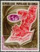 Colnect-5150-830-International-Stamp-Exhibition.jpg