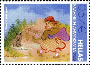 Colnect-3931-718-Little-Red-Riding-Hood.jpg