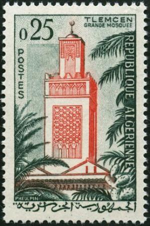 Colnect-865-281-Tlemcen-Mosque.jpg