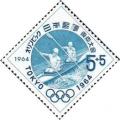 Colnect-497-875-Olympic-Games-Tokyo-Women--s-Kayak-Doubles.jpg