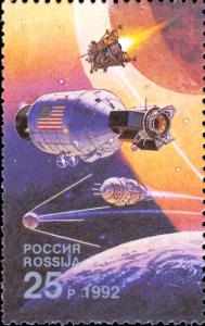 Colnect-3832-332--Apollo--and--Vostok--Spacecrafts-and--Sputnik-1-.jpg