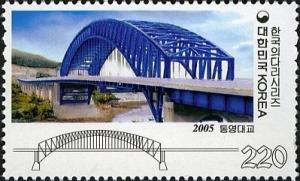 Colnect-1605-571-Tongyeong-Bridge.jpg