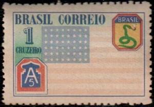 Colnect-775-131-Homage-to-the-Brazilian-army.jpg