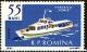 Colnect-4420-607--Tomis--hydrofoil.jpg