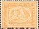 Colnect-4564-173-Sphinx-to-the-right---Pyramid.jpg